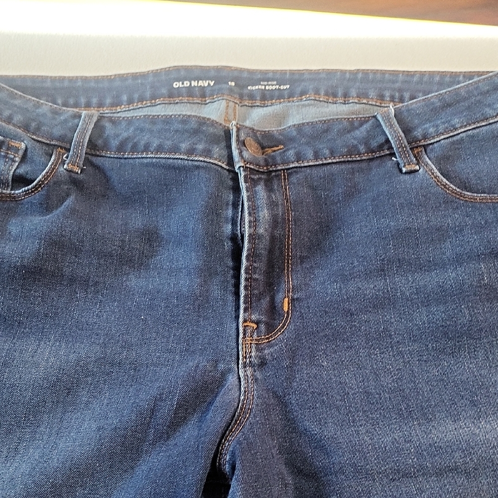 Old Navy Dark Blue Jeans